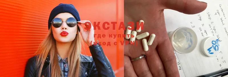 Ecstasy бентли  Воткинск 